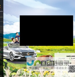 淹城野生动物园,淹城动物园,常州动物园_江苏灵玲旅游文化有限公司