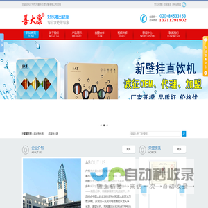 加拿大28-预测网|在线预测|PC预测|专注于加拿大28预测研究