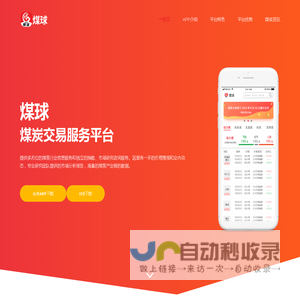 联系我们-万宝路公司上下分客服电话19989979993（华纳厅）