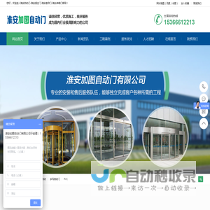 呼和浩特装修网-呼和浩特装修多少钱-装修设计公司排名,哪家好-呼和浩特保驾护航