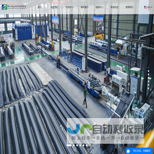 耐磨防腐复合管道生产厂家-郑州中海威环保科技有限公司