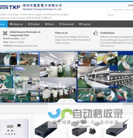 Switch Power Supply | Switching Power Supply manufacturer, Power Adapter 深圳市龙圣电子有限公司 - ShenZhen UnionTop1