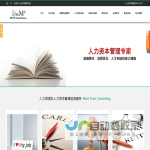 猎文网_书友最值得收藏!