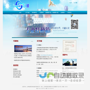 上门卖身电话24小时服务_附近卖身电话号码100米内_附近卖身电话或微信_个人接单上门服务_上门服务24小时接单_同城快餐群加vx_想附近过夜电话联系_微信快约300元事后付款_100元两小时做完付款_qq快餐300qq群