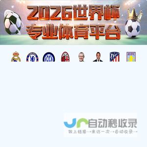 马口铁铁盒工厂|铁盒生产厂家|铁盒包装厂|马口铁铁罐生产厂|铁罐制罐厂|铁盒铁罐供应商