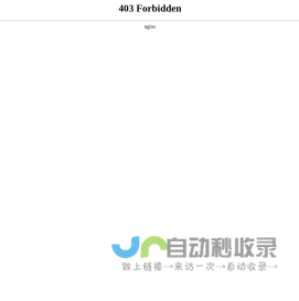 高温金属袋滤器_高温除尘器_除尘器厂家-江苏安达环保科技有限公司