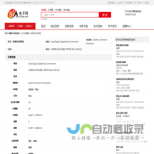 EGM12DTAD Card Edge, Edgeboard Connectors Sullins Connector Solutions - IC - 电子元器件 - 51电子网