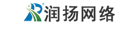 泰州润扬网络策划服务有限公司
