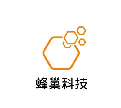 商标注册,专利申请,版权登记_广东省盛创蜂巢科技有限公司 - 八方资源网