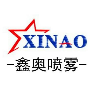 人造雾设备,喷雾降温设备,高压喷雾除尘,冷雾设备厂家,喷雾造景设备,喷雾除尘设备,水泥厂除尘设备,碎石场除尘设备_广州鑫奥喷雾设备有限公司 - 八方资源网