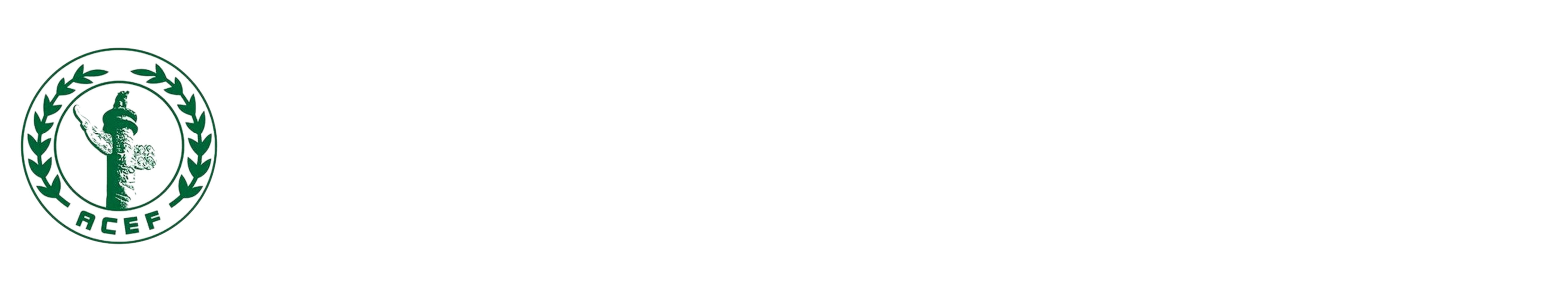 2021村镇水环境治理产业技术发展论坛暨村镇环境治理技术设备展览会