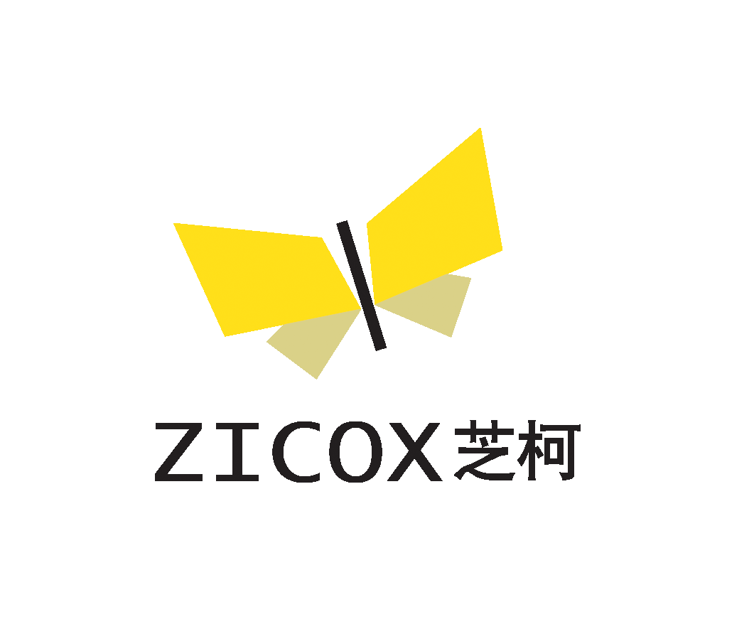 上海芝柯打印设备有限公司