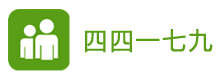 四四一七九 技术知识、资源下载 - powered by phpwind.net
