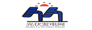 光伏发电网-光伏网-太阳能电池板-光伏发电-光伏组件-光伏逆变器