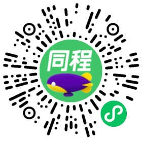 北京到西安机票,北京到西安特价机票-首页