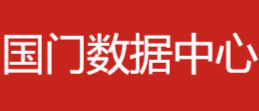 北京数据中心 北京服务器托管 服务器机房 服务器机柜租用 - 北京国门大厦机房 北京朝阳区机房 朝阳区数据中心 北京服务器机房