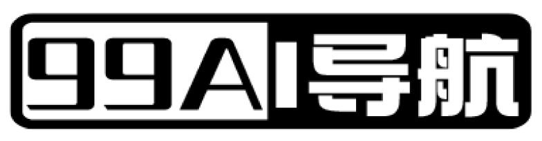 99导航 – 领先的AI工具与资源导航平台
