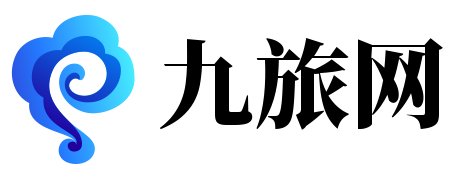 九旅网