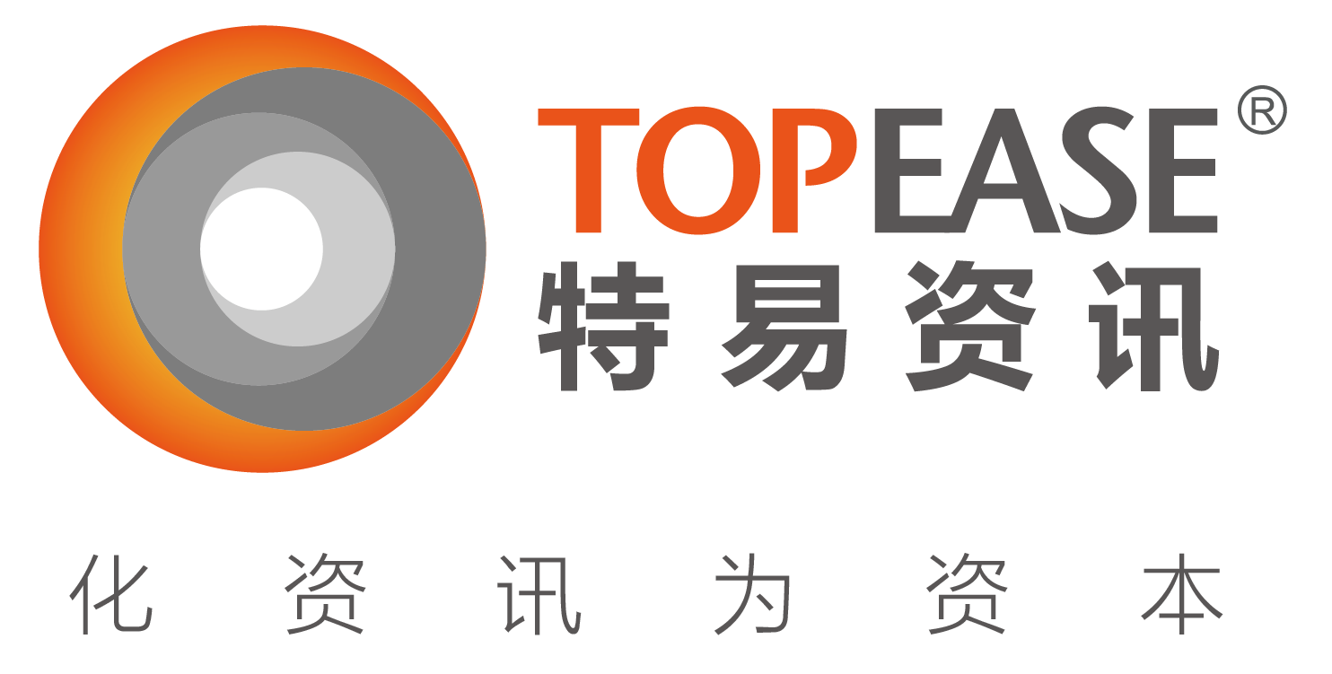 海关数据_海关数据免费查询-特易资讯topease