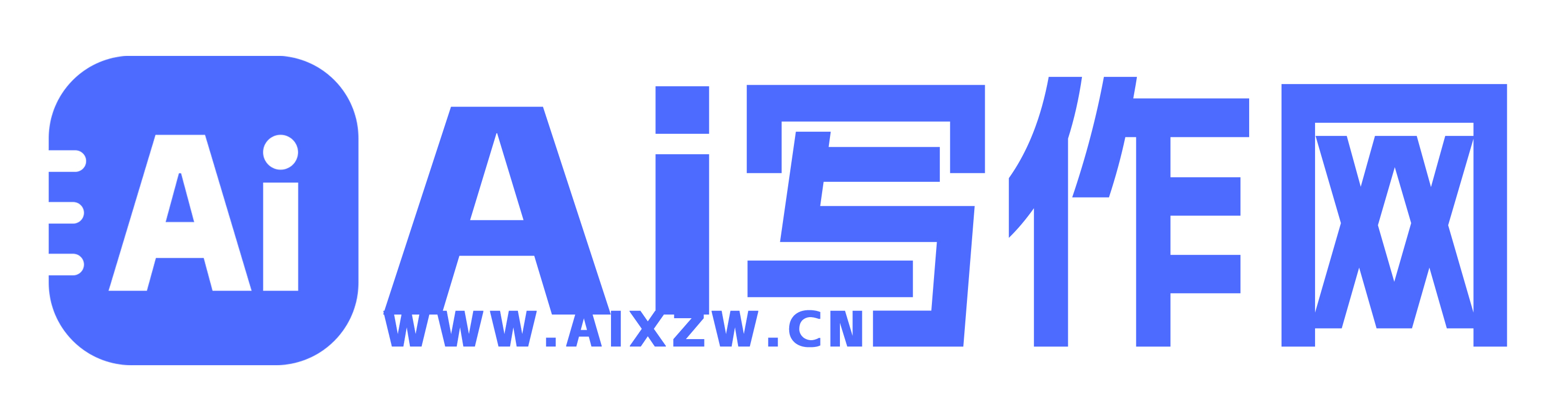 嬴政AI写作网-免费AI写作论文查重的在线生成网站