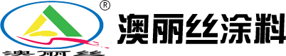 阳泉市澳丽丝科技涂料有限公司