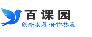 首页-遂宁培训网——培训专家