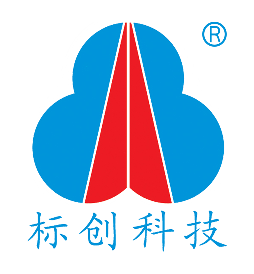 首页 --- 厦门市标创电子有限公司