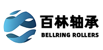 CIXI BELLRING ROLLERS CO. LTD. 慈溪市百林轴承有限公司