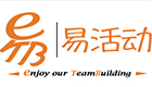 上海团建 _拓展培训_年会策划_团建拓展公司_易活动