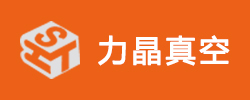 力晶真空，莱宝真空设备，检测仪，真空泵