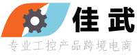 BUHLER|比勒|BUHLER中国|传感器|温度开关|液位开关 -  德国BUHLER佳武店铺