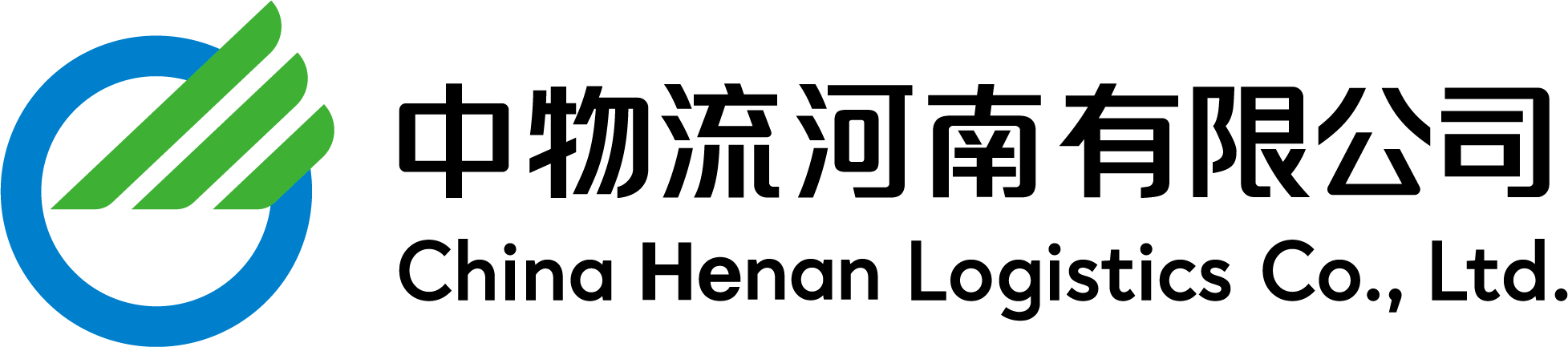 中物流河南有限公司 - 中物流河南有限公司