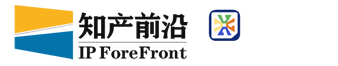 第五届知产前沿人工智能论坛-人工智能专利-IFAF-上海益鹏商务咨询有限公司