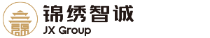 成都锦绣智诚产业集团——城市有机更新全流程服务商