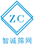 成都筛网-四川聚氨酯矿筛网-旋流器厂-成都智诚筛网有限公司