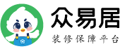 【众易居常州装修网】-常州装修网_常州装修公司_常州装修