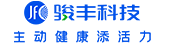 骏丰频谱_骏丰科技主动健康领先倡导者