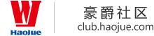豪爵社区官方论坛 -  豪爵社区官方论坛