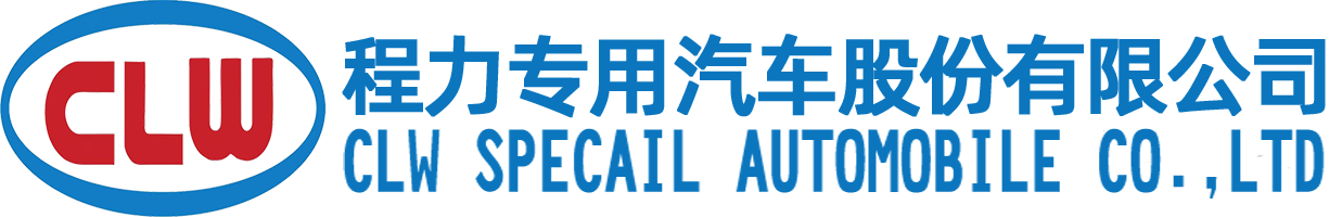 洒水车_洒水车价格_洗扫车_洗扫车价格