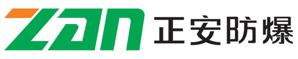 浙江正安防爆电气有限公司官网