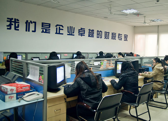 重庆解放碑仁和会计_重庆解放碑学会计_重庆解放碑会计培训哪家好