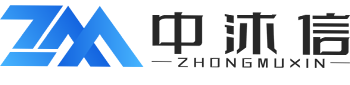 中沐信科技（重庆）有限公司-远程IO模块，温控模块，嵌入式工控机，工业平板电脑，工业显示器，嵌入式单板电脑