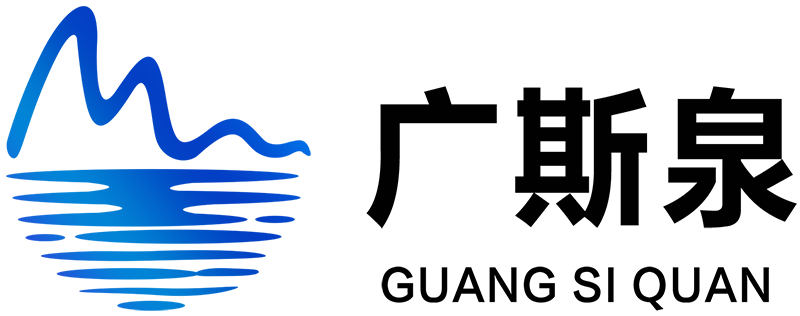 聚丙烯酰胺厂家-聚合氯化铝-阻垢剂价格-常州广斯泉环保科技有限公司