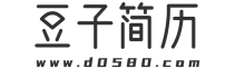 简历模板免费下载-2024求职简历-豆子简历