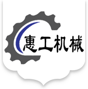 JWZ中心传动刮泥机减速机_蜗轮丝杆升降机生产厂家_德州惠工机械设备有限公司