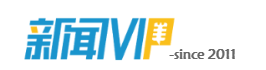 新闻VIP - 软文发布平台|媒体发稿|新闻营销|软文推广