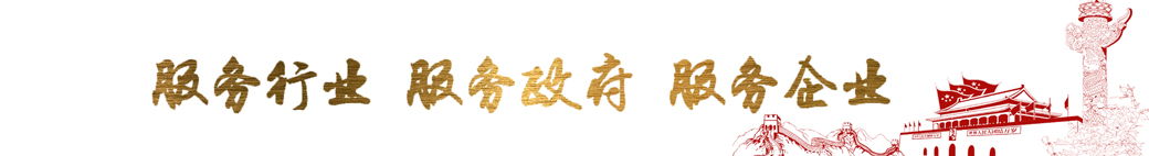 动力电池回收网-梯次利用、电池回收、电池循环利用