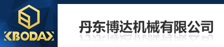 精密铸造_砂型铸造_铸件铸造_五金精密铸造-丹东博达机械有限公司