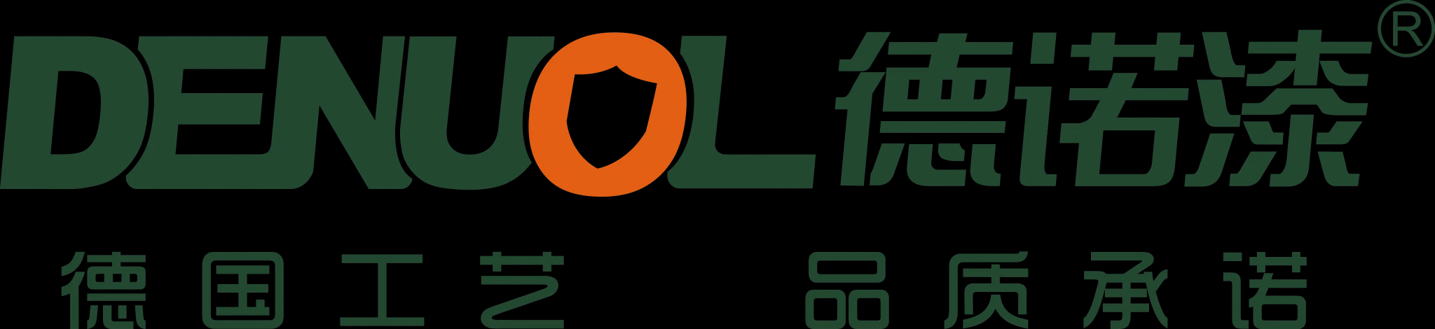 福州仿石漆厂家-真石漆招商加盟-腻子粉厂家-福建外墙防水涂料-福建德诺漆