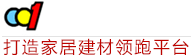 地板招商_地板品牌_地板资讯 - 九正地板网